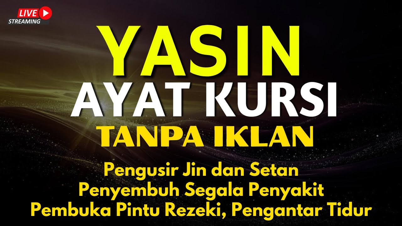 Surah Yasin & Ayat Kursi Pengusir Setan dan Penyembuh Segala Macam Penyakit, Ngaji Merdu | Alaa Aqel