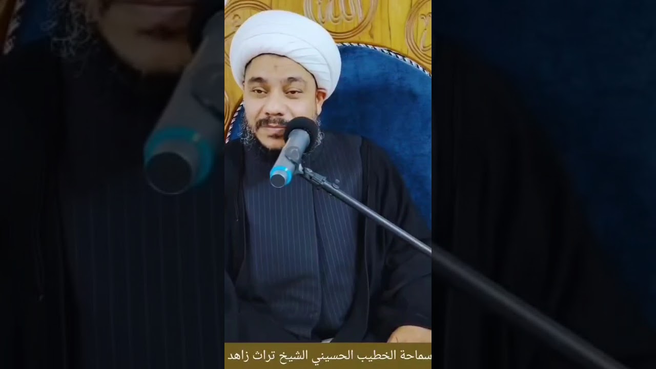 ١٨ تشرين الثاني، ٢٠٢٥