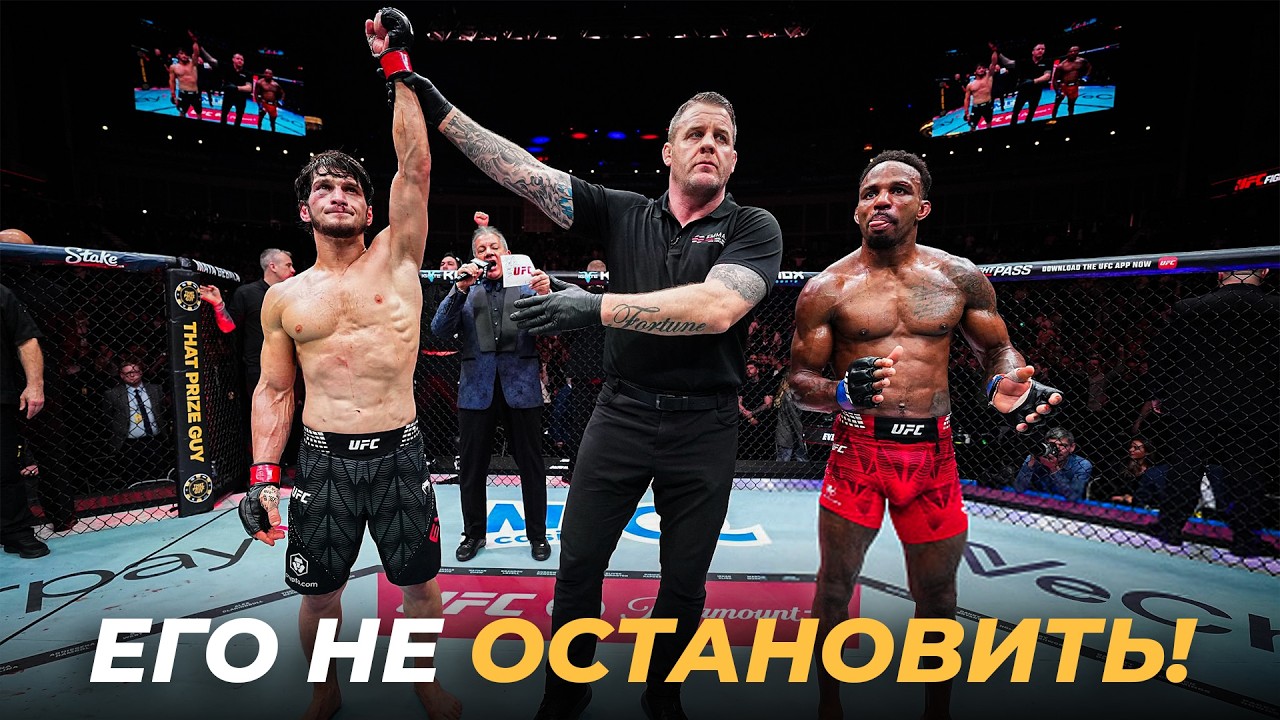Все Что Вам Надо Знать о Бое... Мовсар Евлоев VS Лерон Мёрфи