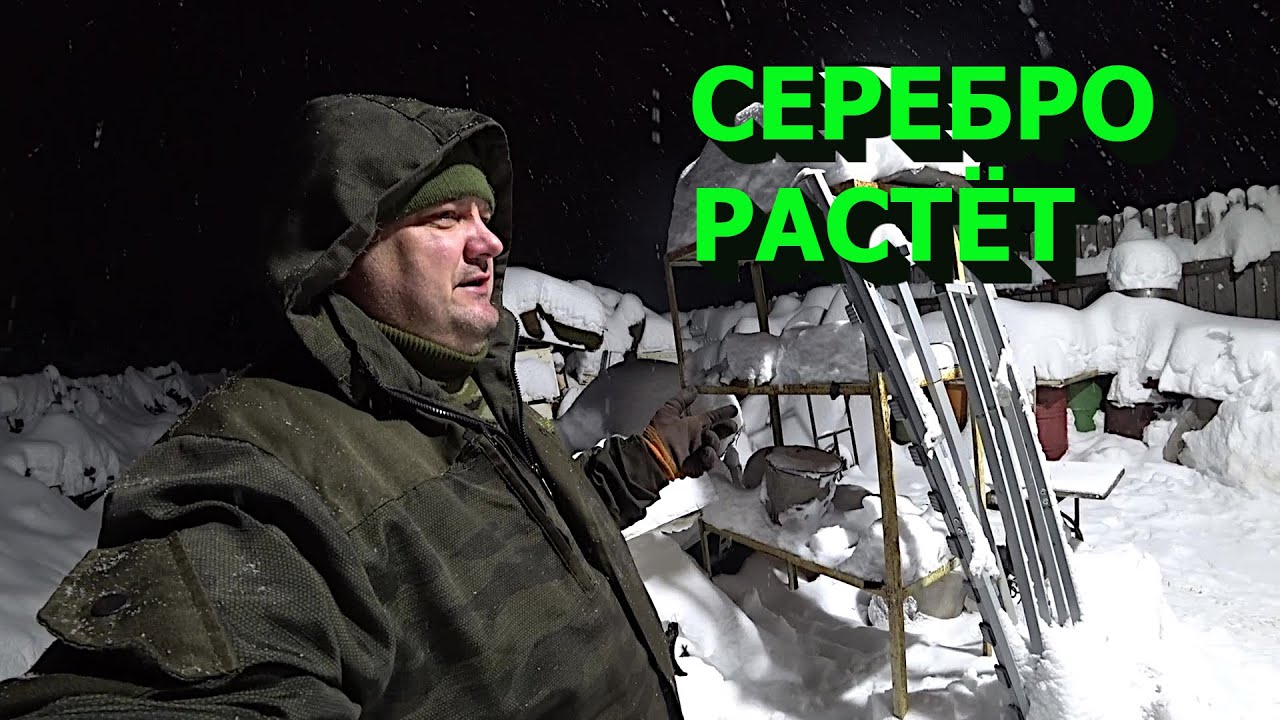Будни металлоломщика! Первый выпуск в 2026году!