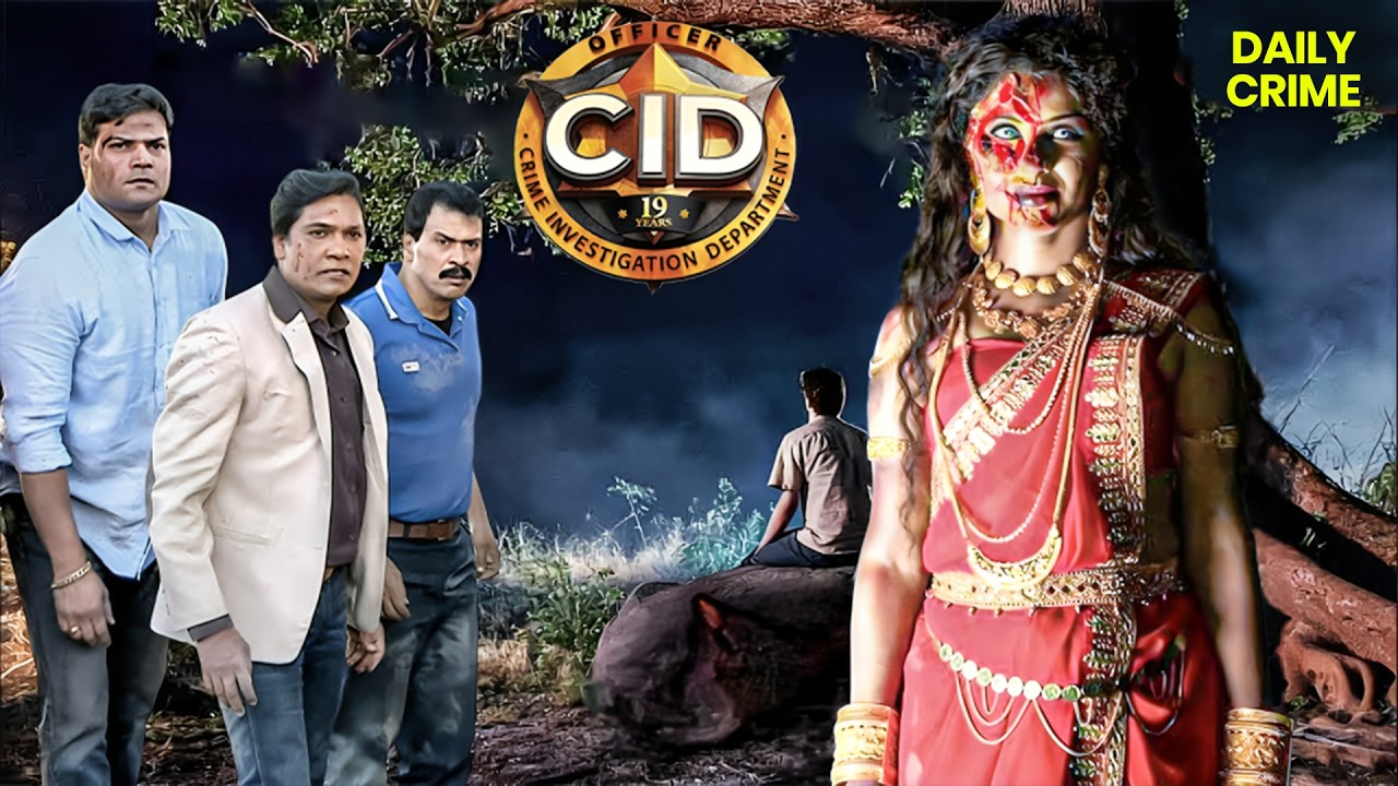 CID कैसे आजाद करेगी डायन के श्राप में फंसी दुल्हन को || CID | New Episode 2026