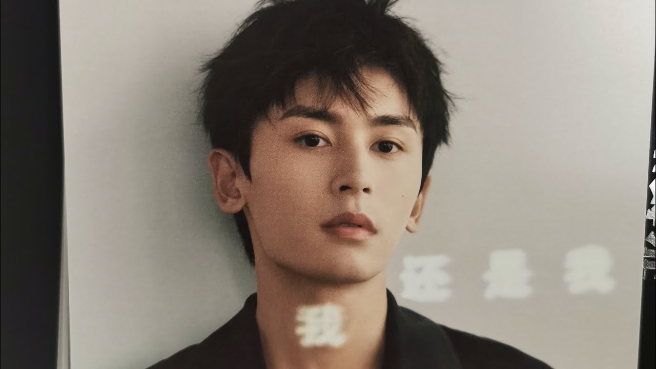 【张哲瀚】《博客天下》杂志+明信片全收录。我买的杂志已经不再发货😭，只有网友扫描版本了！（说好不哭）