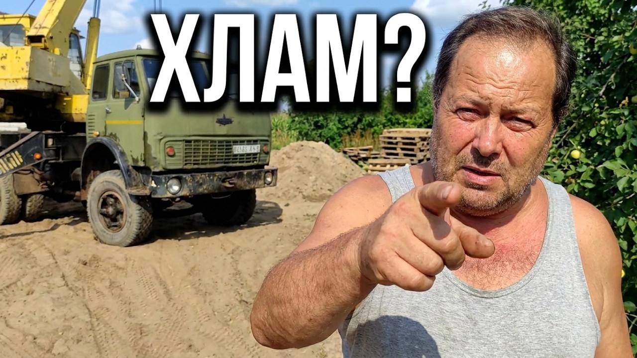 нормальные эти машины