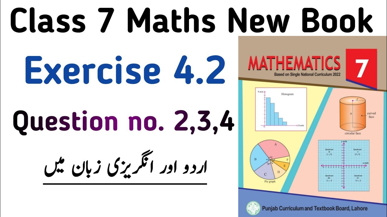 Exercise 4.2 Class 7 Maths New Book | Unit 4 Exercise 4.2 Question no. 2,3,4 Class 7 | Learning Zone