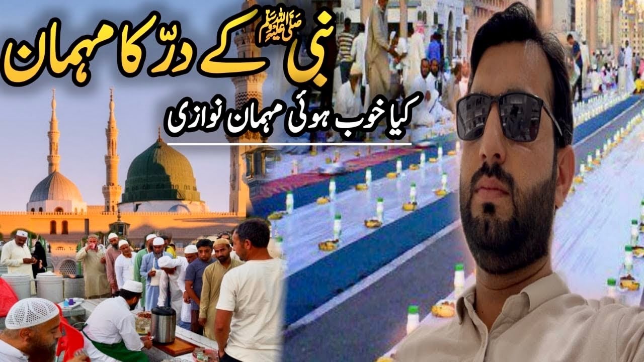 Living Full Day in Masjid Nabawi As A Prophet ﷺ Guest || Free Food in Madinah || Hazoor ﷺ ka Mehman