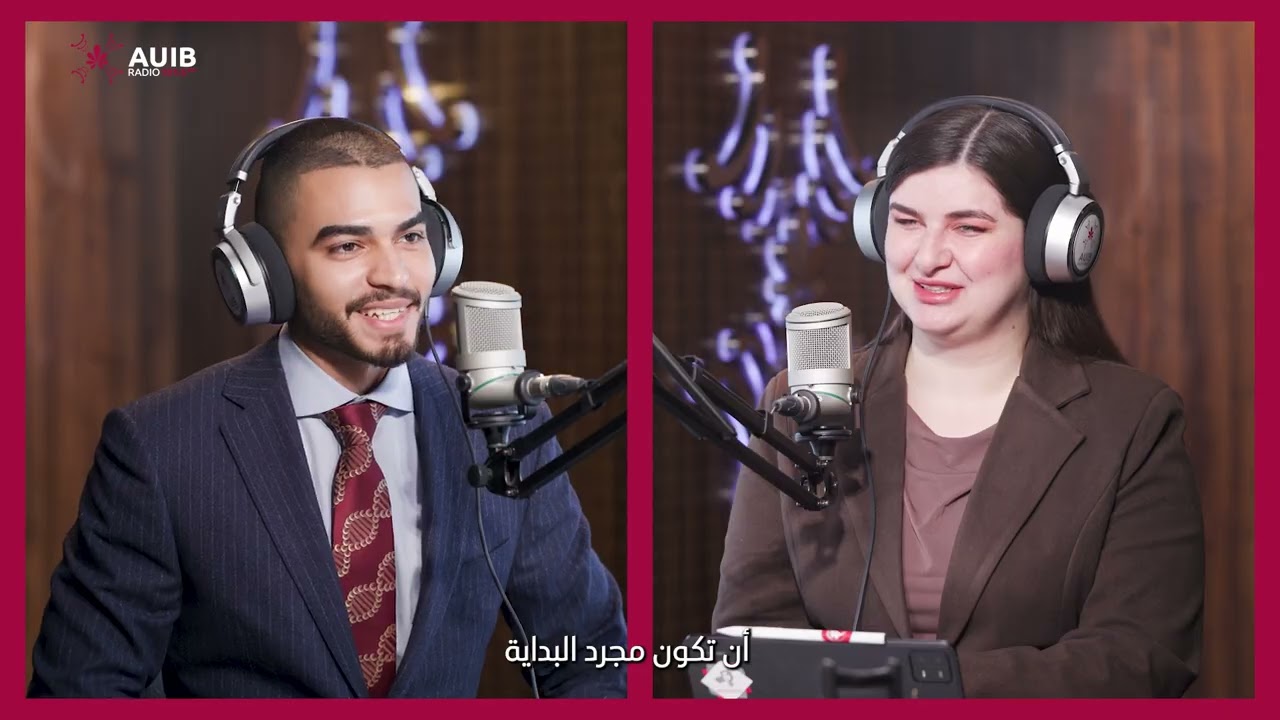 حلقة جديدة من برنامج The Uni Voice نأخذكم في  فقرة Minds & Mind مع الطالب يوسف من كلية الصيدلة