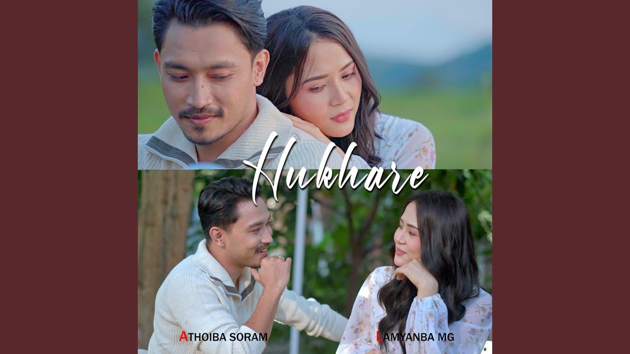 Hukhare