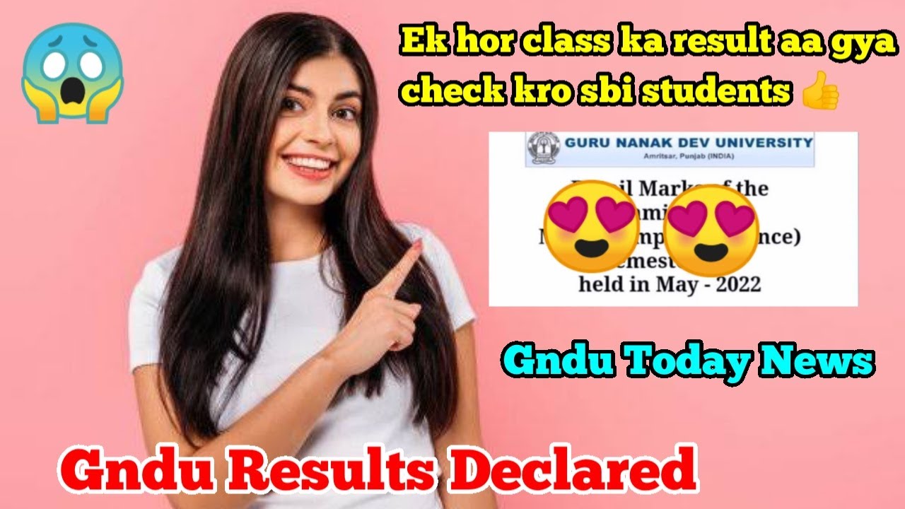 Gndu Results Declared || Gndu Results Declared || Gndu Even semester results 2022 || Gndu Updates