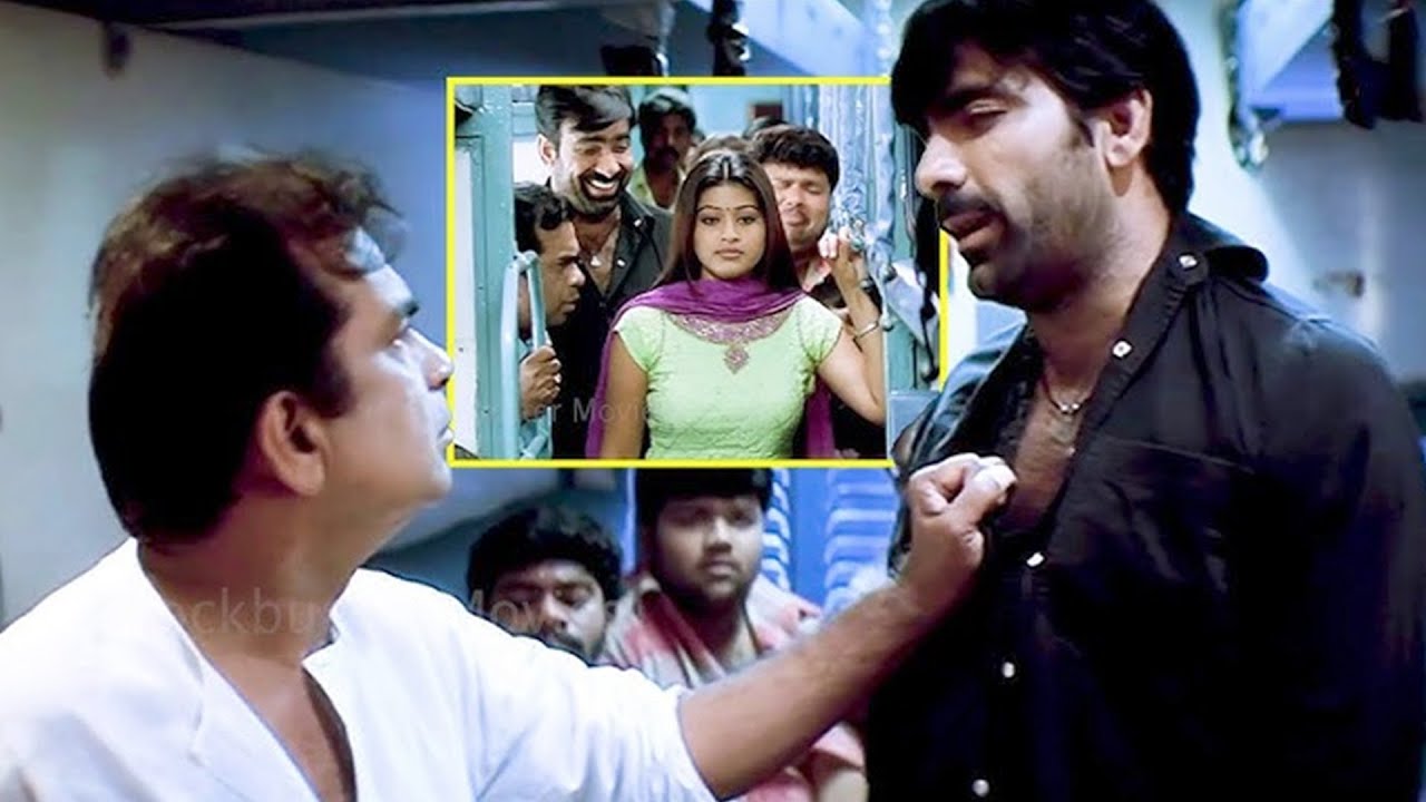 Ravi Teja And Brahmanandam Train Comedy Scene | Venky Movie | Venky Movie Comedy Scenes | IDream