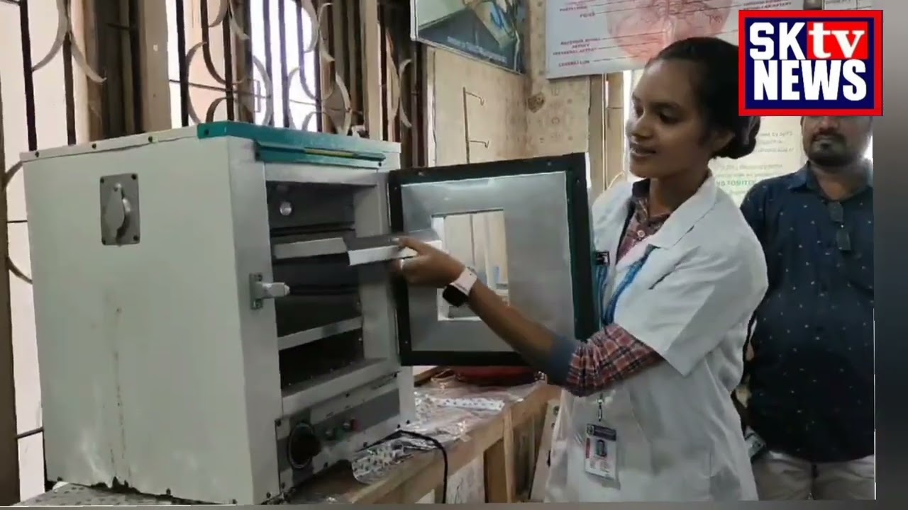 SK TV NEWS AP Balaji nursing College Tirupati