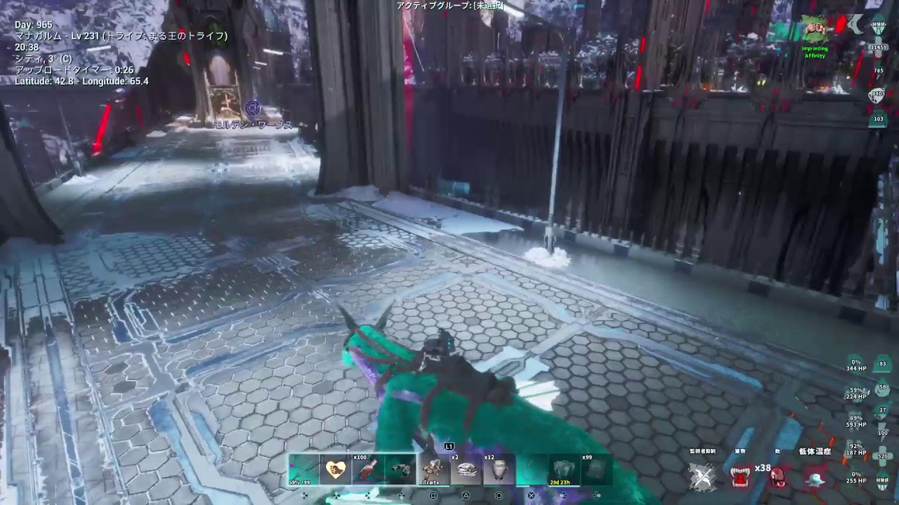 PS5　ARK  ASA公式PVE 　ロストコロニー　α防衛や襲撃したい