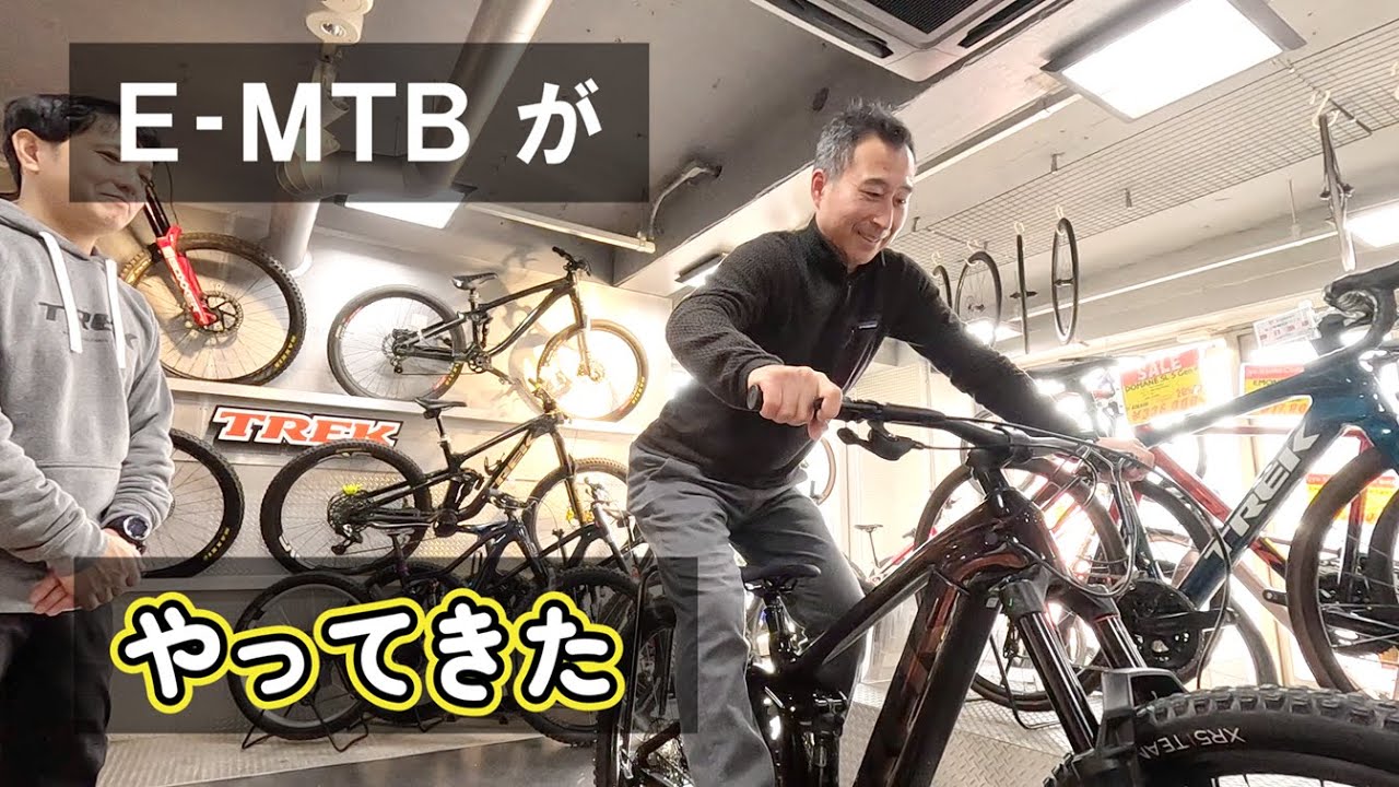 【衝撃】生粋のペダルバイク派、ついにE-MTBに乗る！最強の相棒TREK RAIL 5 GEN 3と始める長期ガチ検証