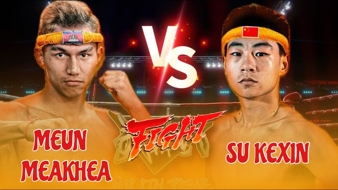 MEUN МЕККНЕА VS SU KEXIN #USA #AUSTRALIA 