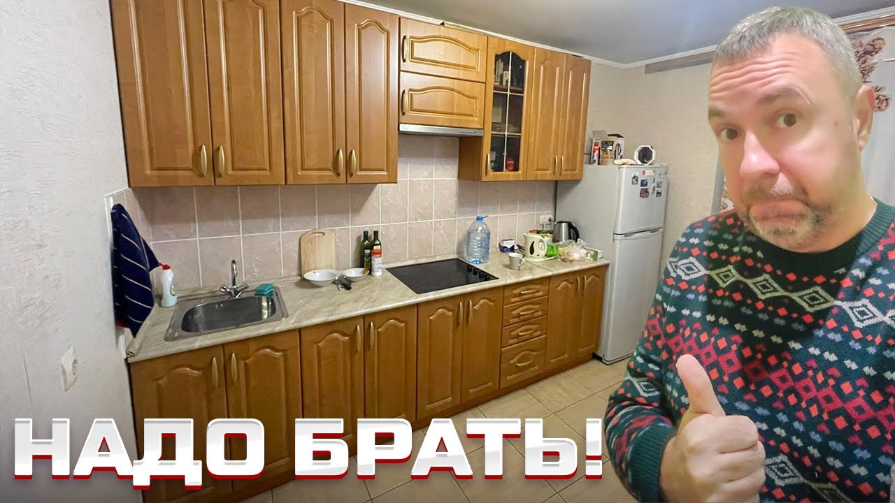 ВОРОНЕЖ. КЛАССНАЯ ОДНУШКА ПО КЛАССНОЙ ЦЕНЕ! ЗАКРЫТАЯ ТЕРРИТОРИЯ, ВСЯ ИНФРАСТРУКТУРА!