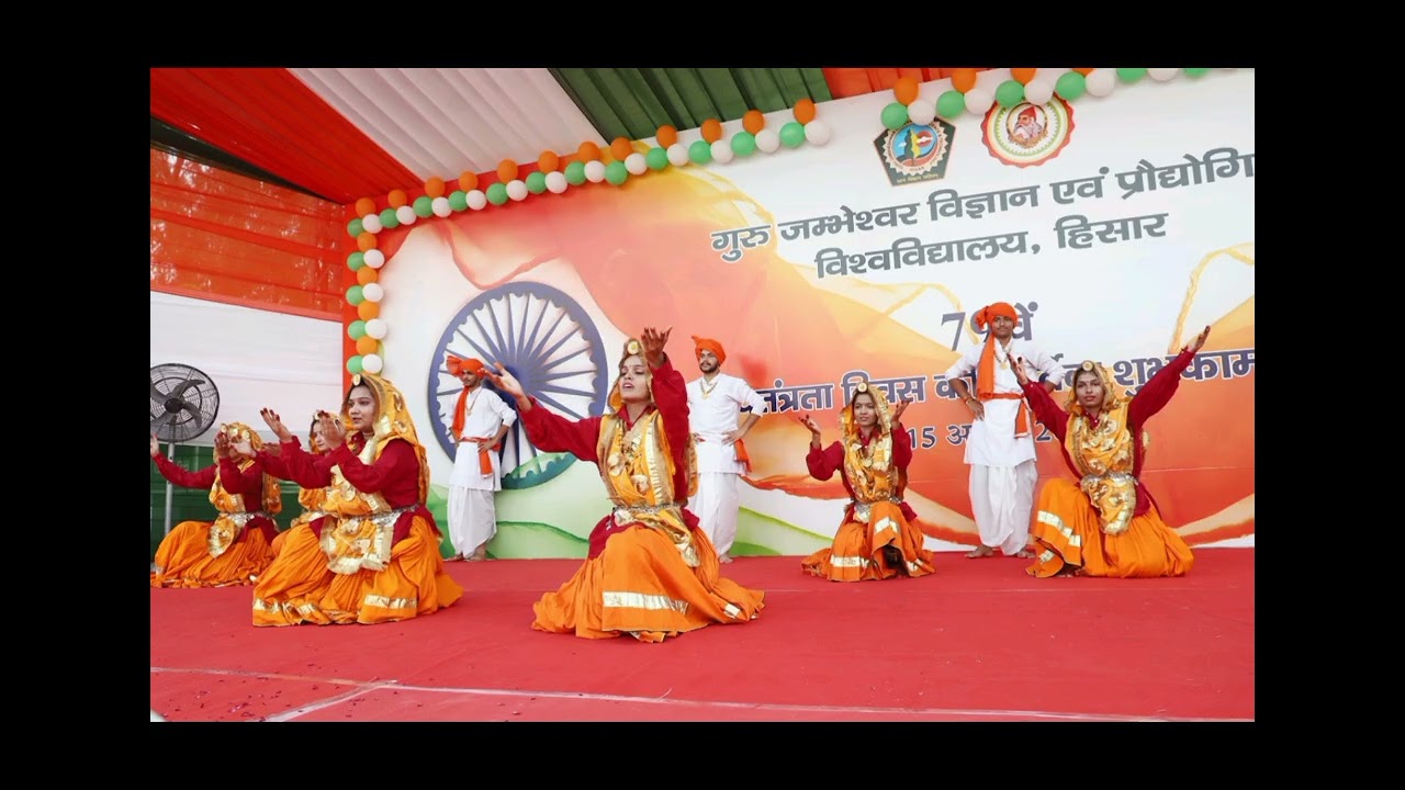Glimpse of 79th independence day celebration in GJUST Hisar#gju #independenceday #celebration 