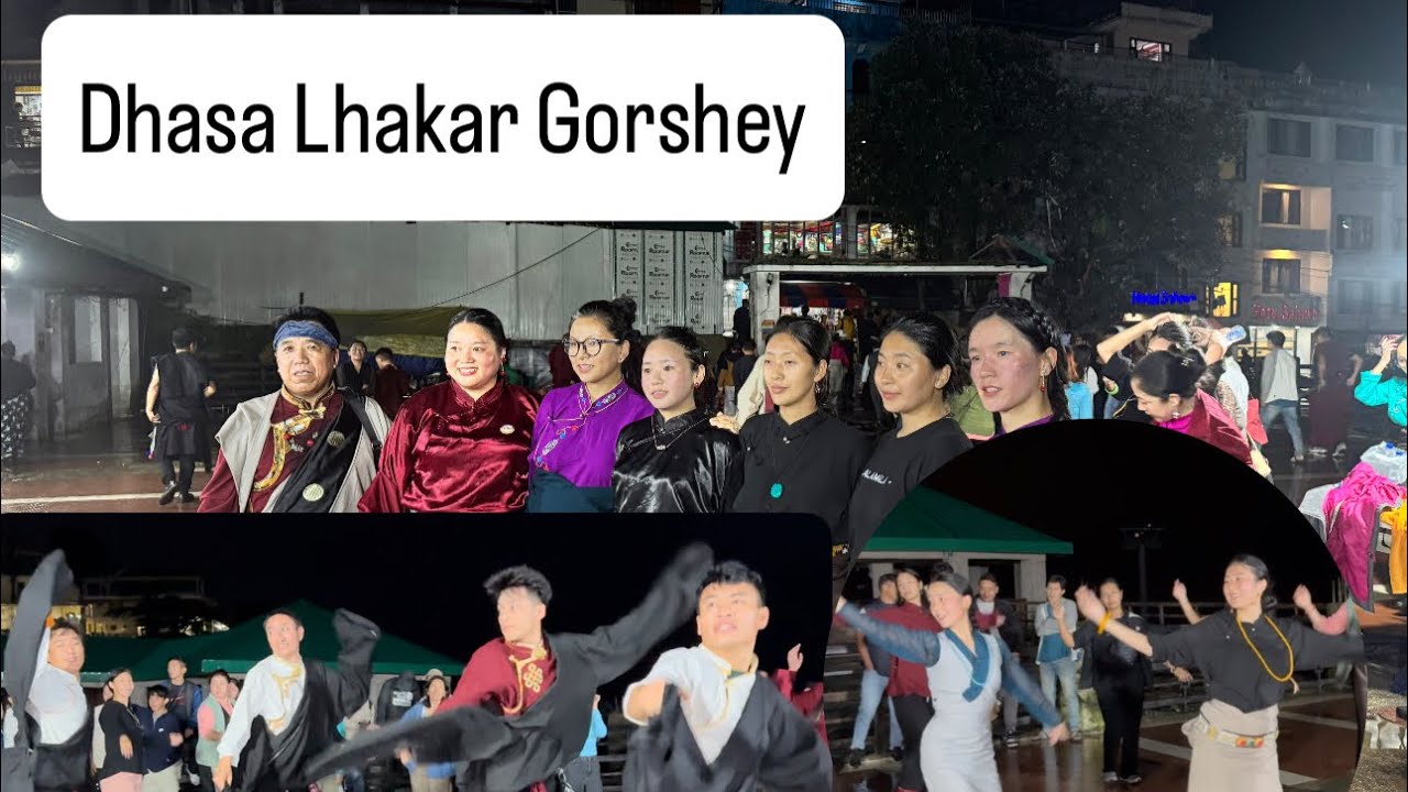 རྡ་སའི་ལྷག་དཀར་སྒོར་གཞས། //Dhasa Lhakar Gorshey /6/8/2025