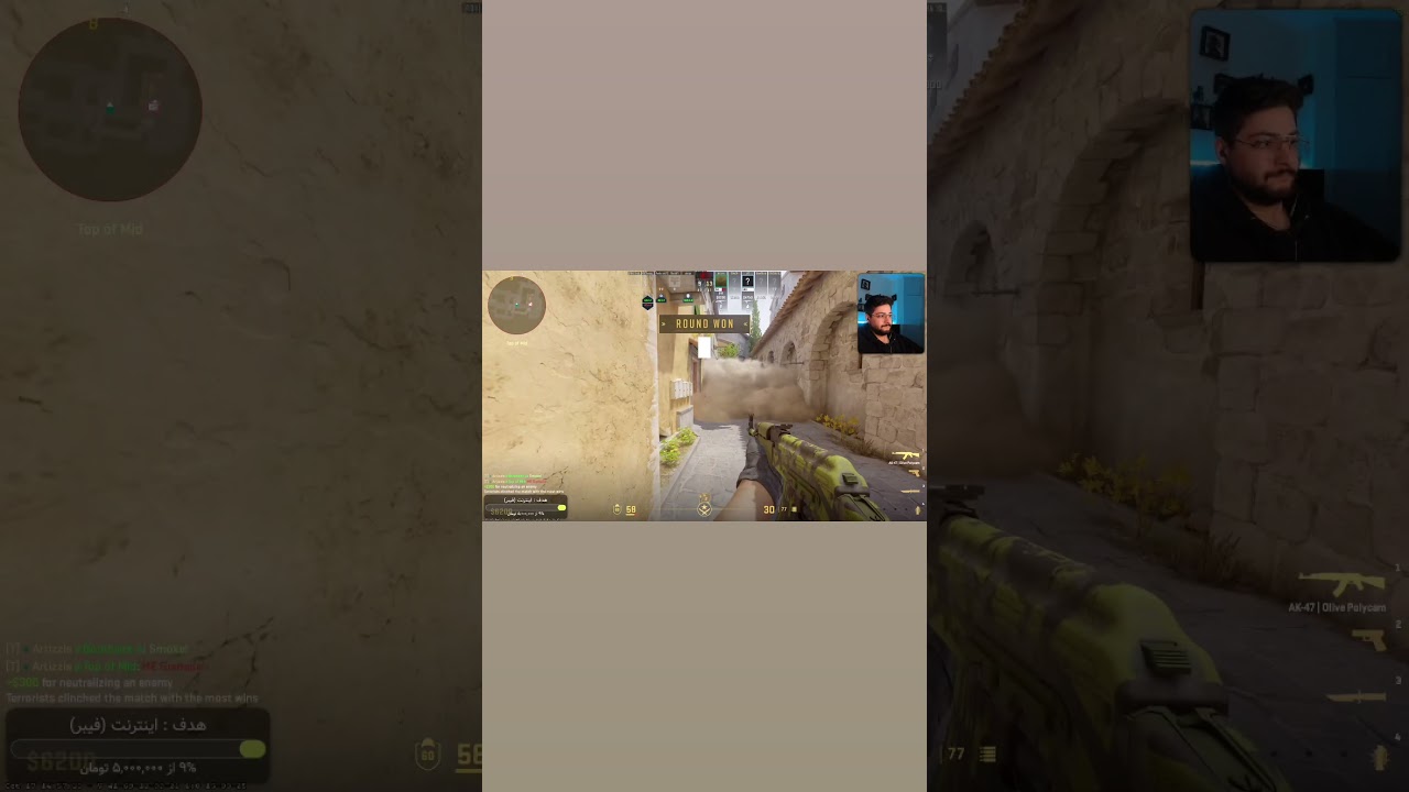 😂😂😂 #csgo #cs2 #farsi #gaming #persian #counterstrike #twitch #twitchfarsi