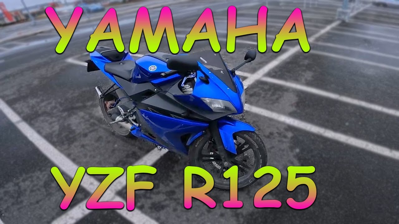 YAMAHA YZF R125 - REVIEW