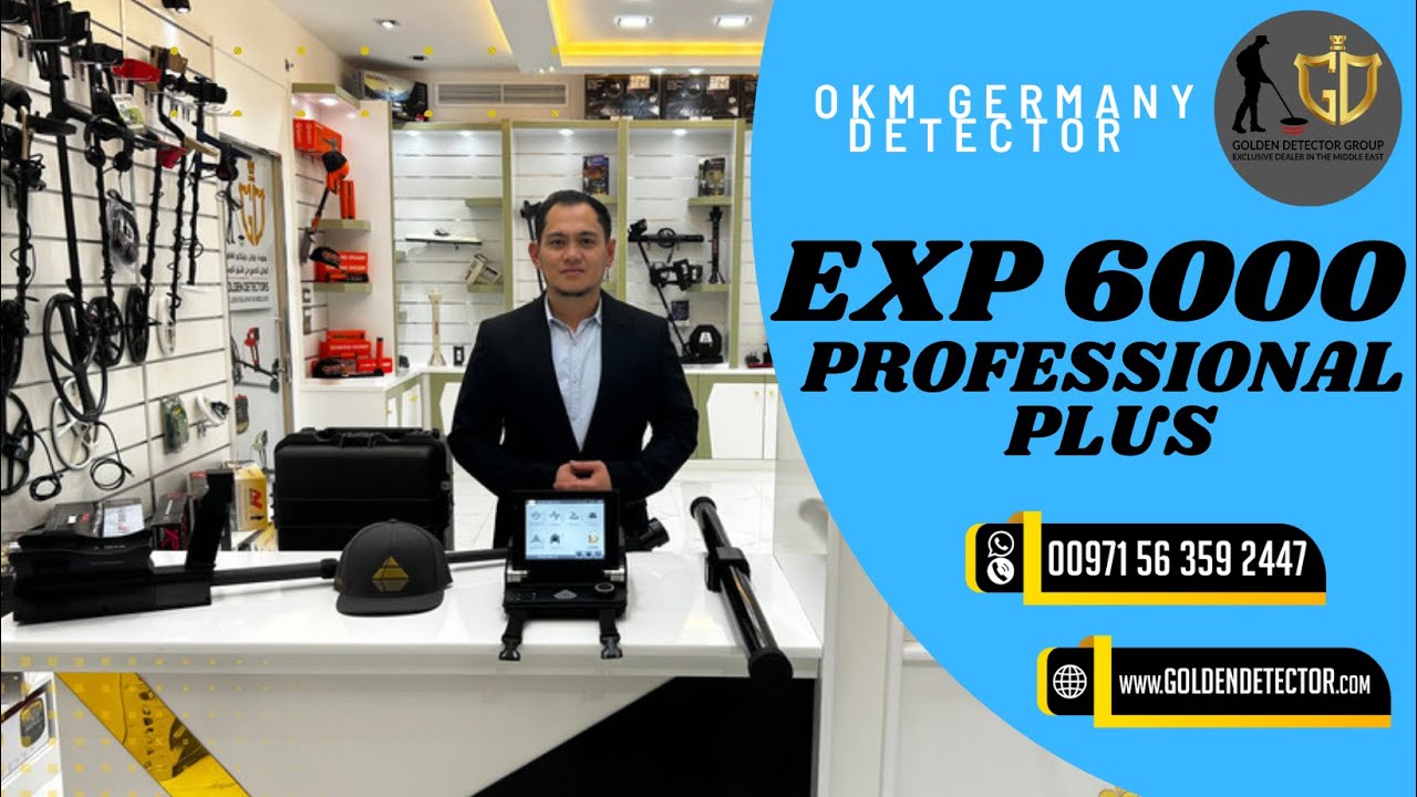 Quick review top of the line OKM Germany detector | EXP 6000 PROFESSIONAL PLUS