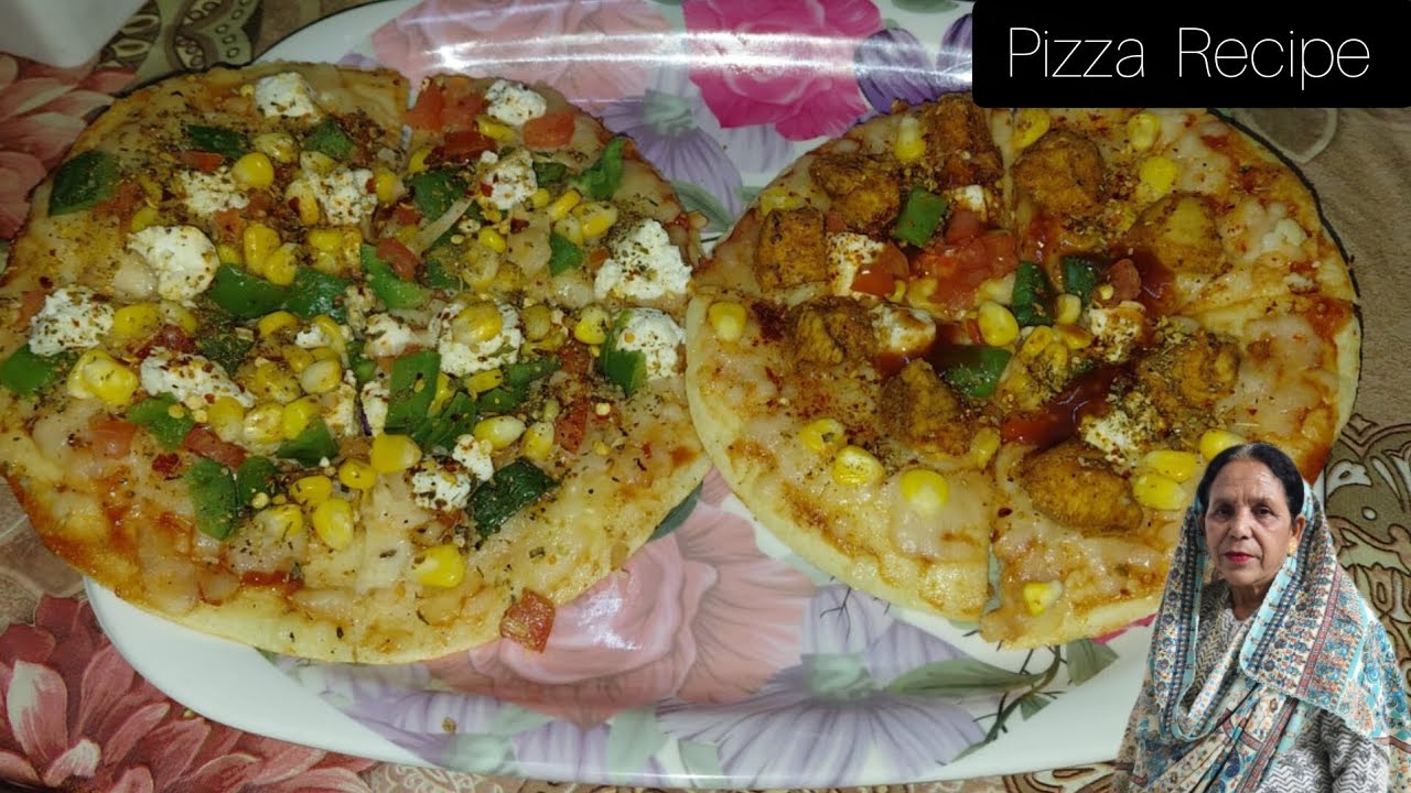 How to Make Pizza at Home with Dough| How to Make Pizza at Home| 