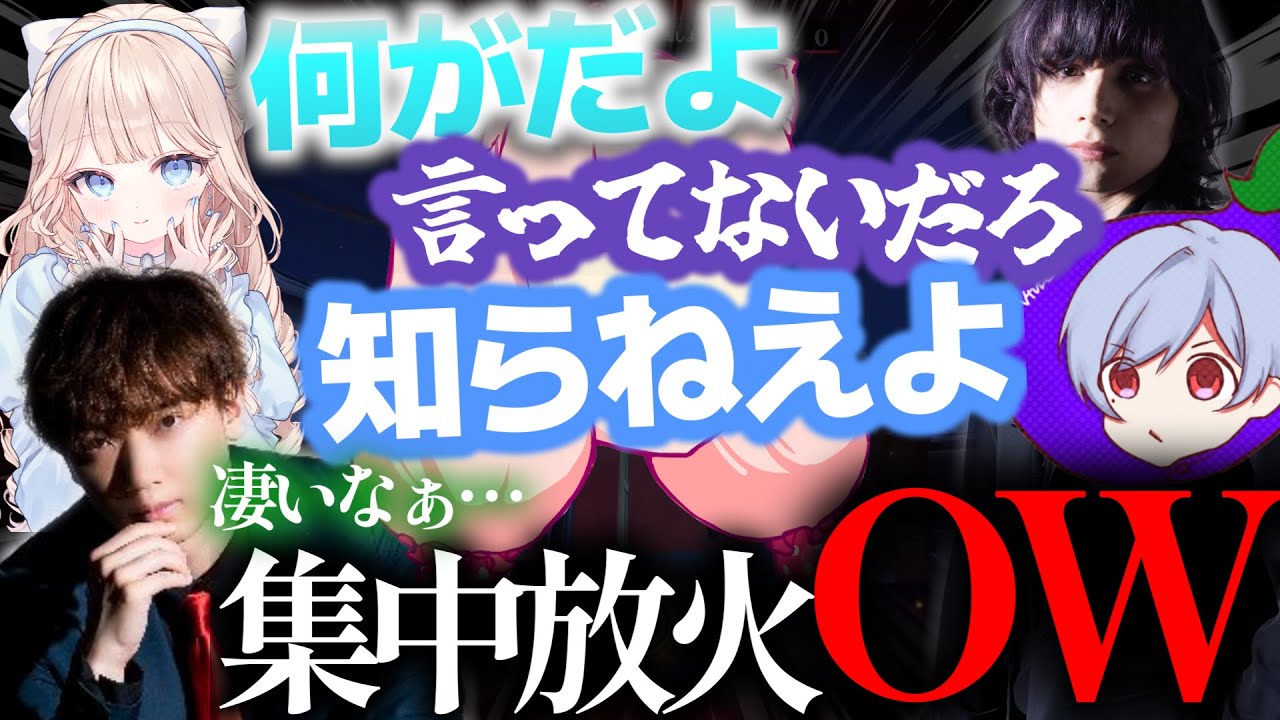 一個ボケたら