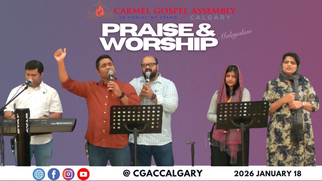 Malayalam worship Session - January 18, 2026