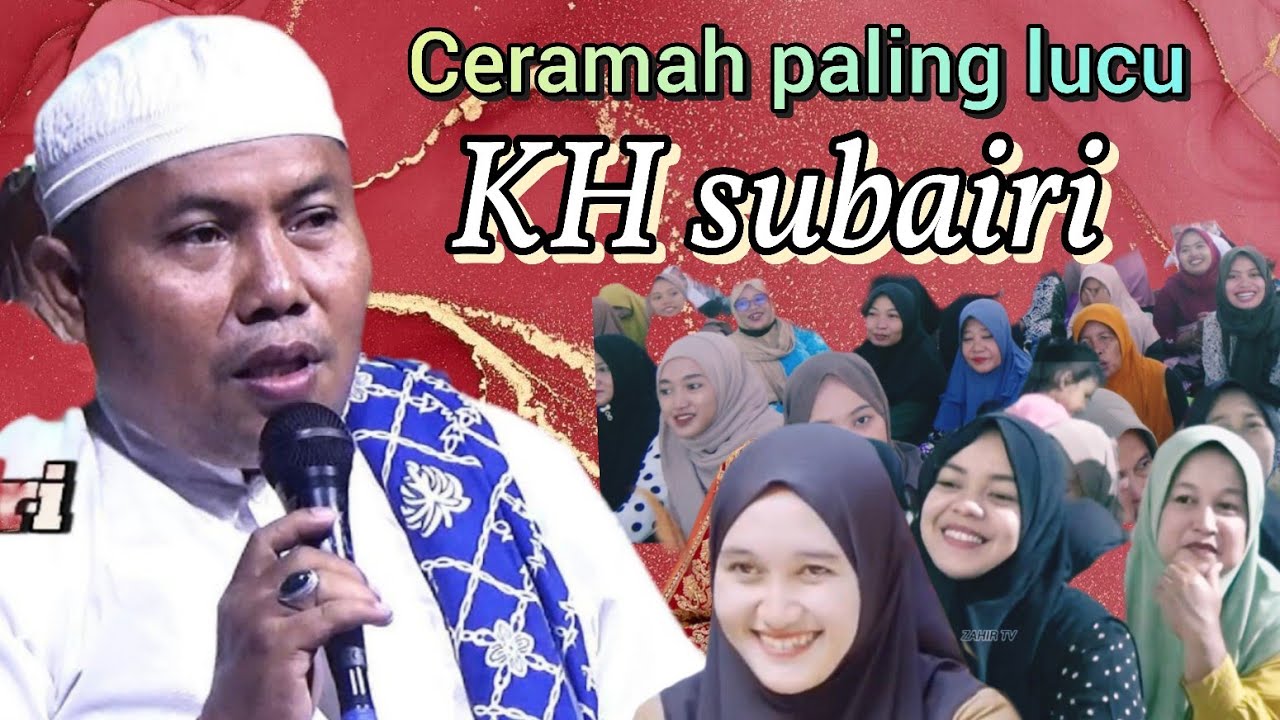 KH subairi terbaru,, ceramah paling lucu | ajilbab || live desa MENGOK Pujer Bondowoso 
