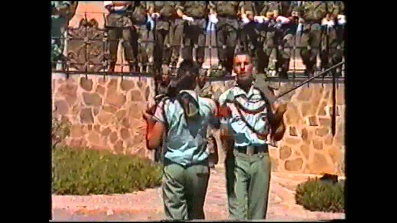 legion  año 1995