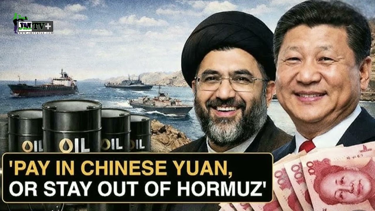 USA - CHINE: DU PRETRODOLLAR AU PETROYUAN, R&Eacute;VOLUTION POLITIQUE EN VUE. #china #usa #petrol #iran