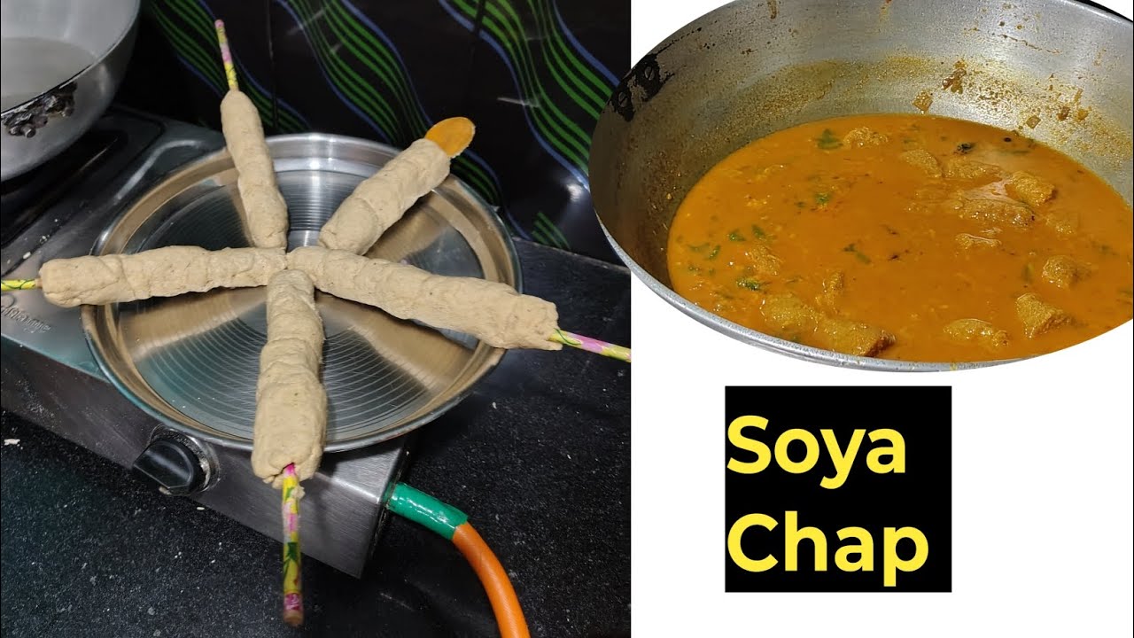 Soya chaap recipe #cooking #foodlovers  #foodpreparation #desifood #indianrecipe