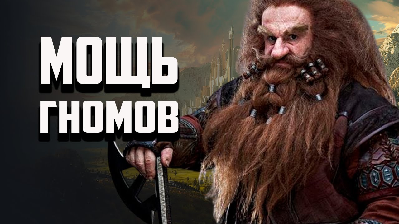 AHWEHAWE VS ASTRO &mdash; Турнир ROTWK ELITE (ПОЛУФИНАЛ) BFME 2 2.02
