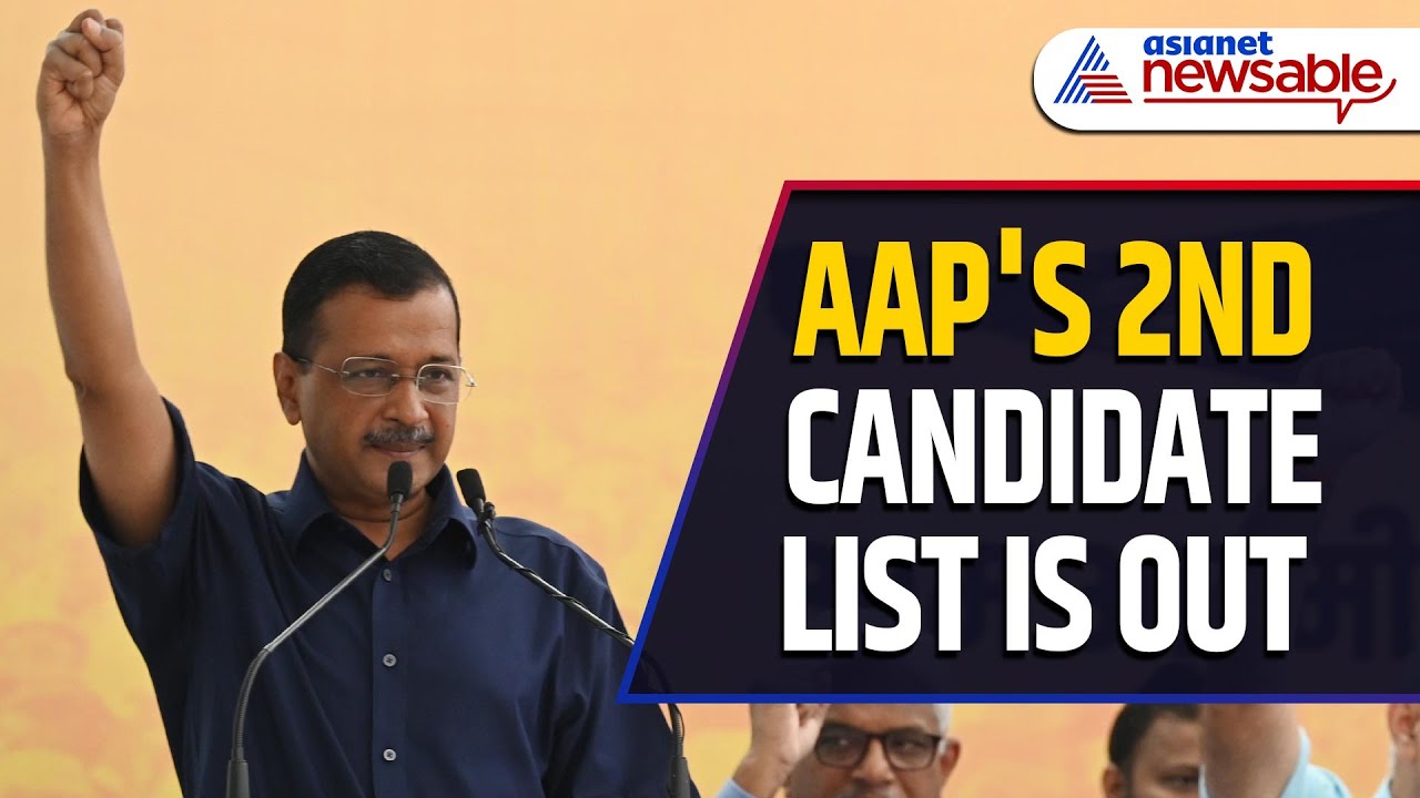 AAP Announces 2nd List of Candidates for Delhi Assembly Elections | Watch