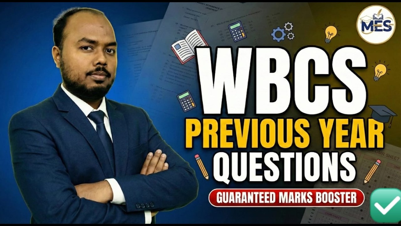 WBCS PREVIOUS YEAR ENGLISH QUESTIONS