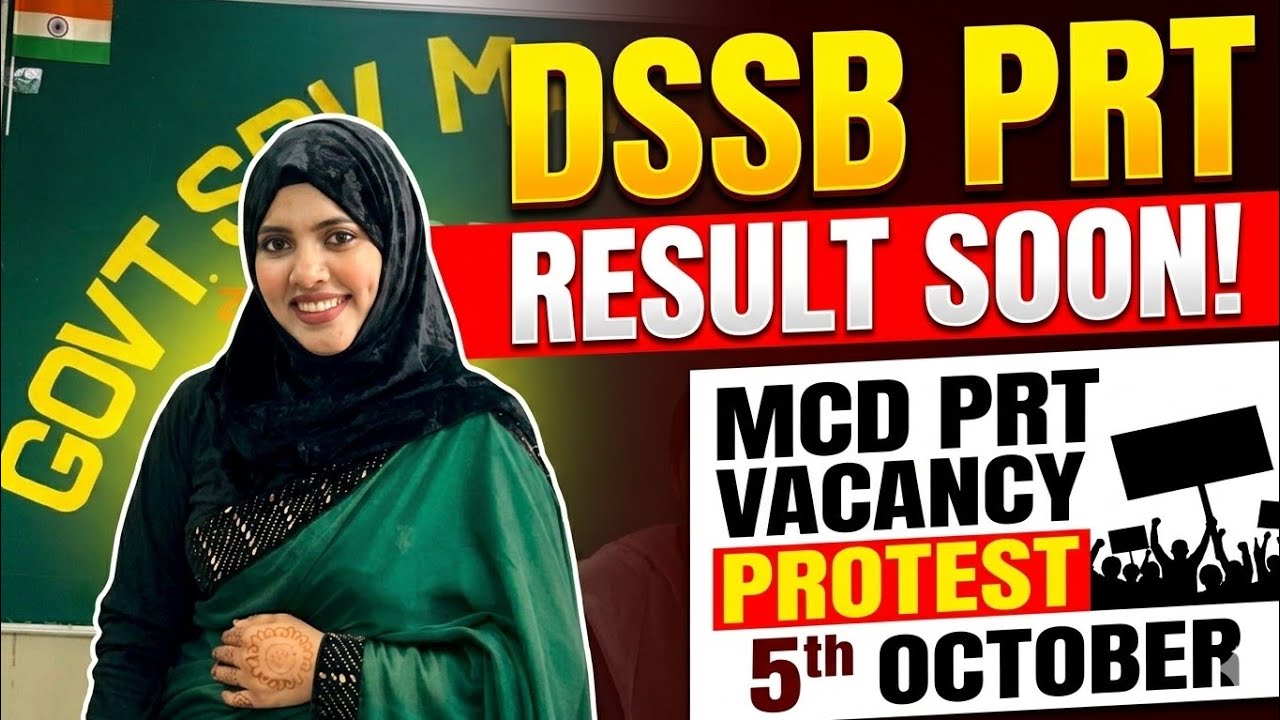 DSSSB PRT Result Soon ✅ MCD PRT Vacancy Protest on 5th October 💯 #dsssb #prt #dsssbprt #mcd 