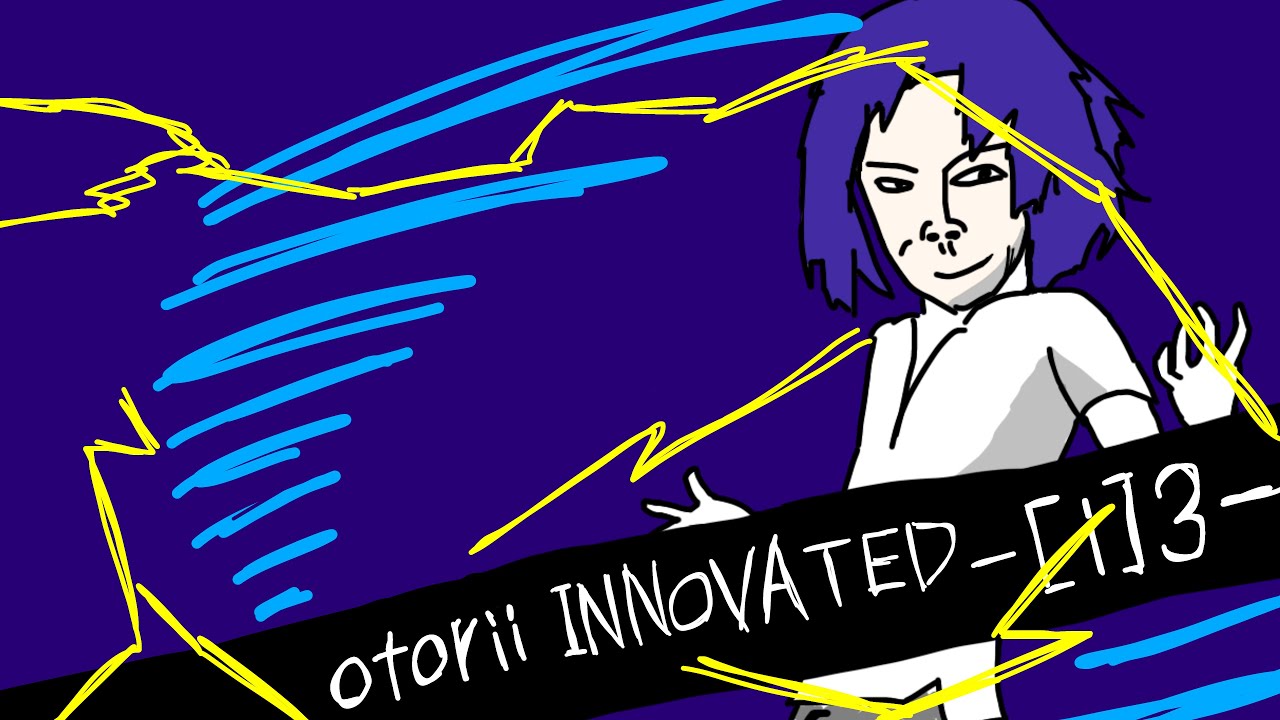 【CHUNITHM】otorii INNOVATED -[i]3-　[狂☆☆☆☆☆]　ALL JUSTICE