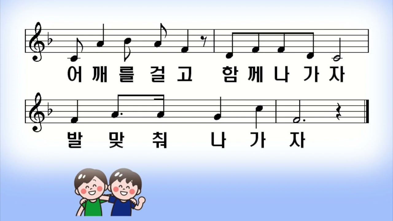 새싹들이다