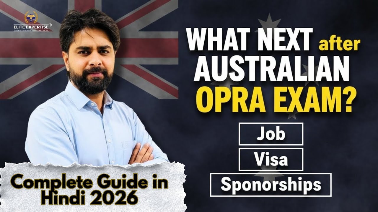 What Next after OPRA Exam 2026 | OPRA Exam Australia for Pharmacist | OPRA Exam Details