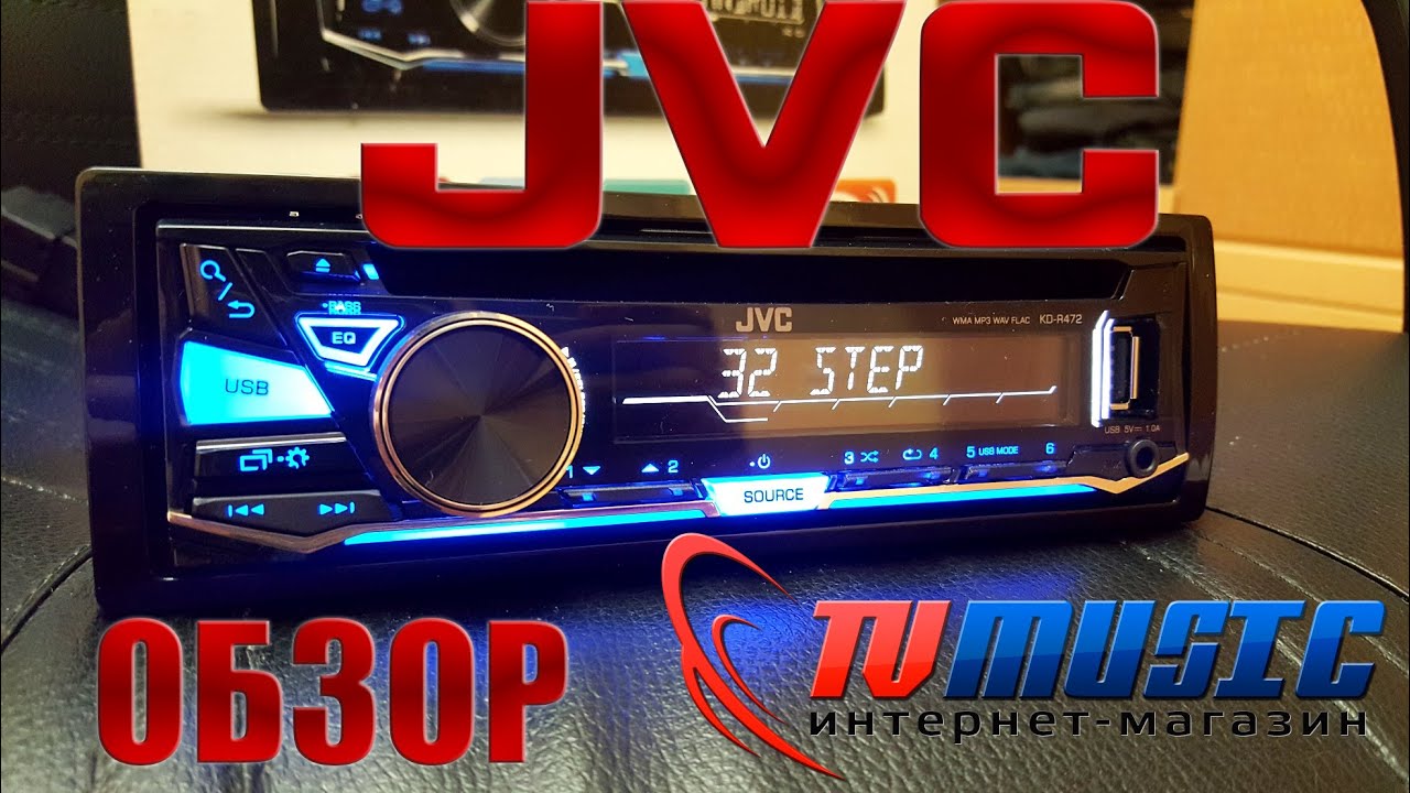 Обзор автомагнитолы JVC KD-R472. Дисковый бюджетник.