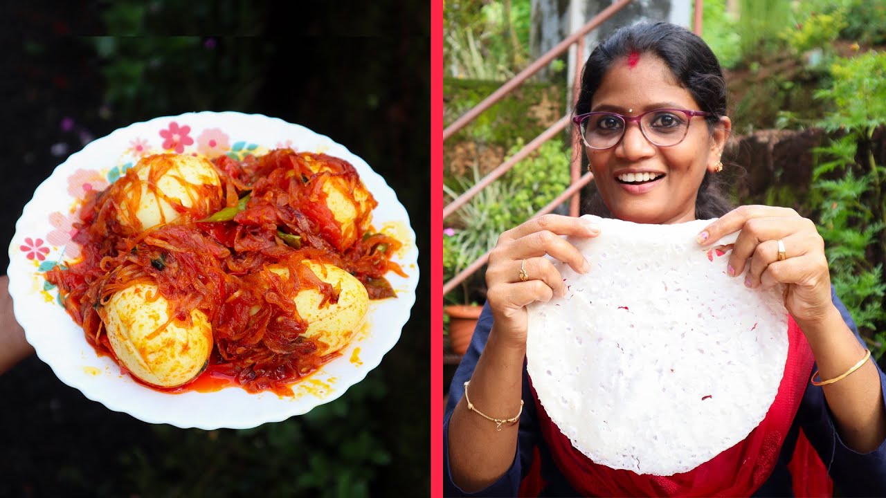 സിമ്പിൾ ദോശയും മുട്ട റോസ്റ്റും ഇങ്ങനെ ഉണ്ടാക്കിനോക്കൂ... | Dosa Egg Roast | Cheerulli Media