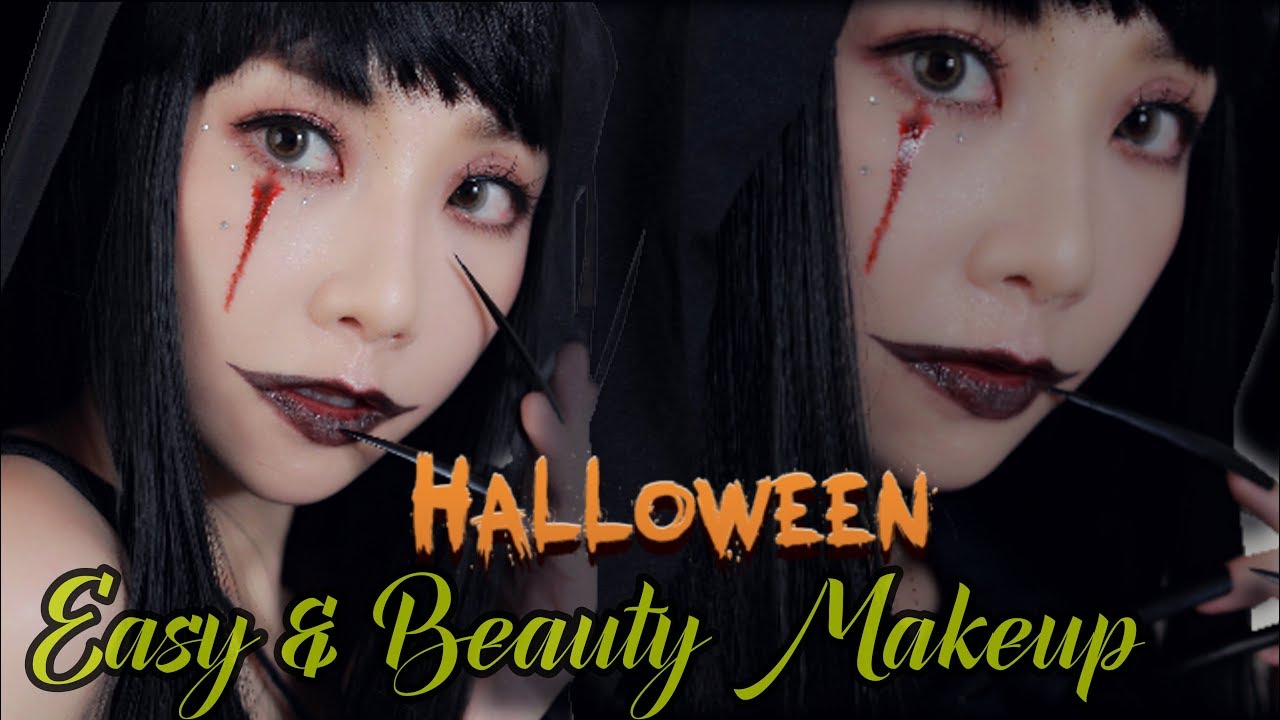 不化醜！冷酷美艷的萬聖節哇鬼化妝 Halloween Easy & Beauty Makeup Tutorial [中文字幕]