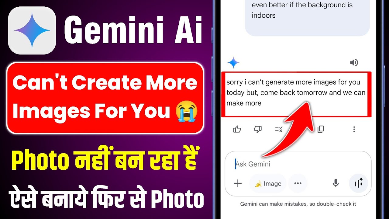 google gemini i can't create more images for you today but i can still find images from the web