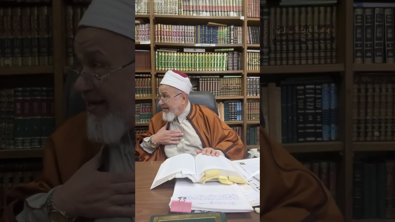 قبل ان نلحق بالغرب و نرد  إلى( أسفل سافلين ) .للأستاذ الدكتور المحدث: يحيى اسماعيل حبلوش ح٣ ج4