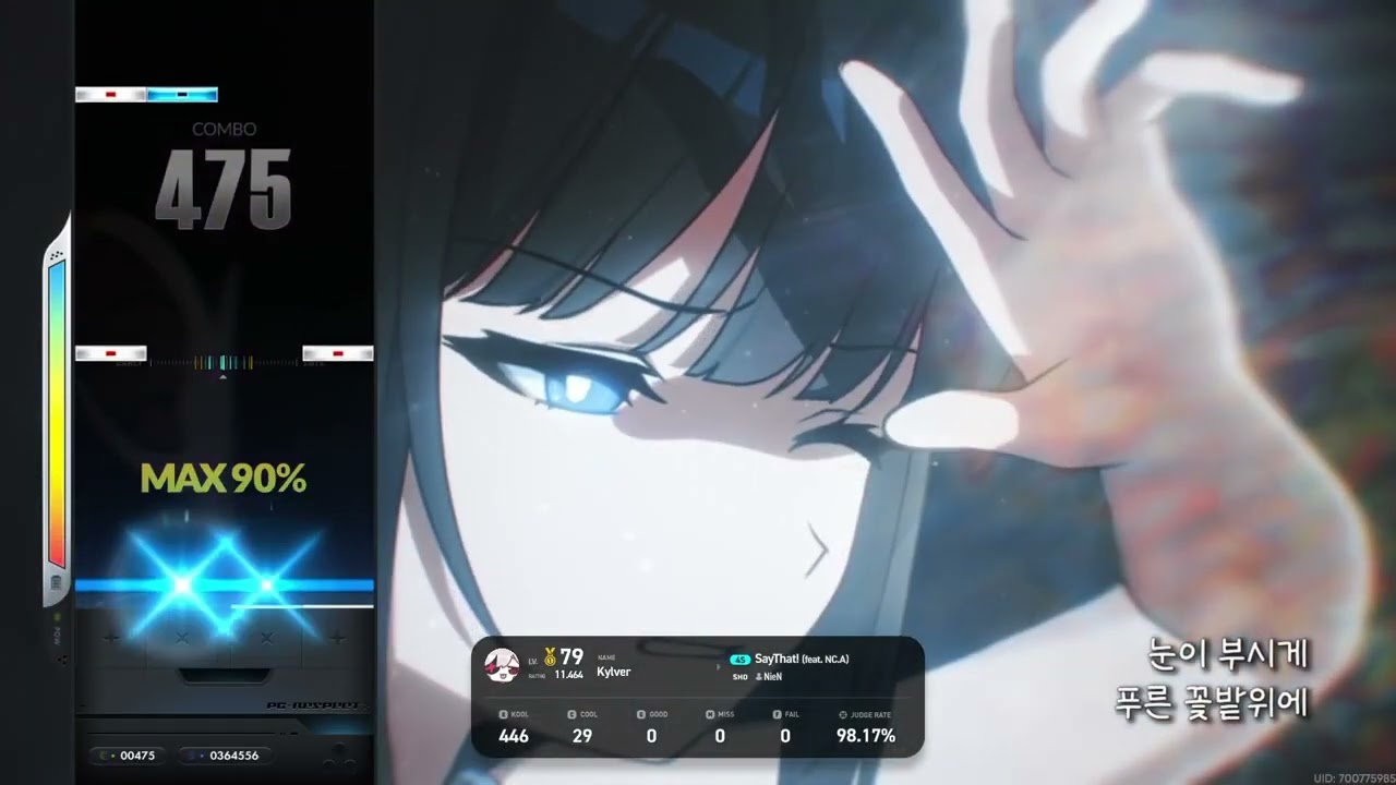 [EZ2ON REBOOT : R] NieN - SayThat! (feat. NC.A) 4S SHD