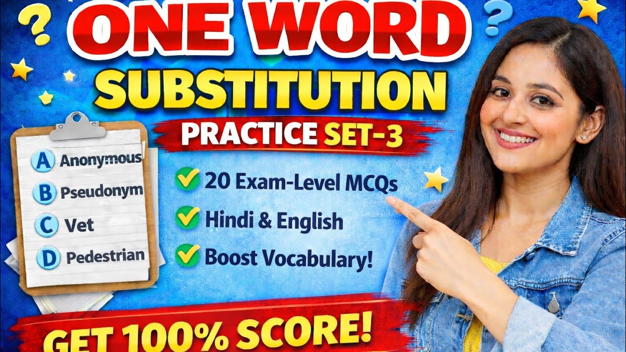 👉 One Word Substitution Set 3 💯 | Tricky Vocabulary MCQs | Competitive Exams#OneWordSubstitution