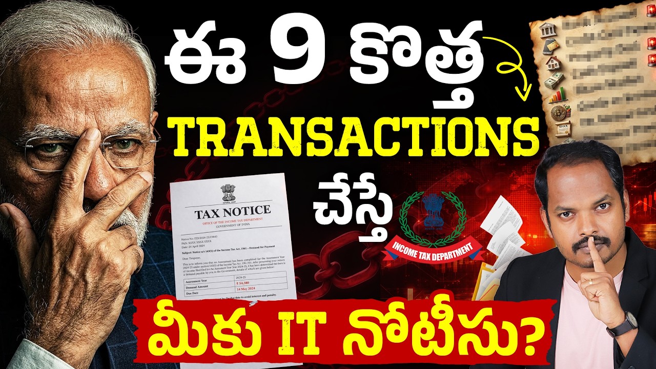 9 New High Value Transactions 2026 | 100% Income Tax Notice | New Income Tax Rules 2026