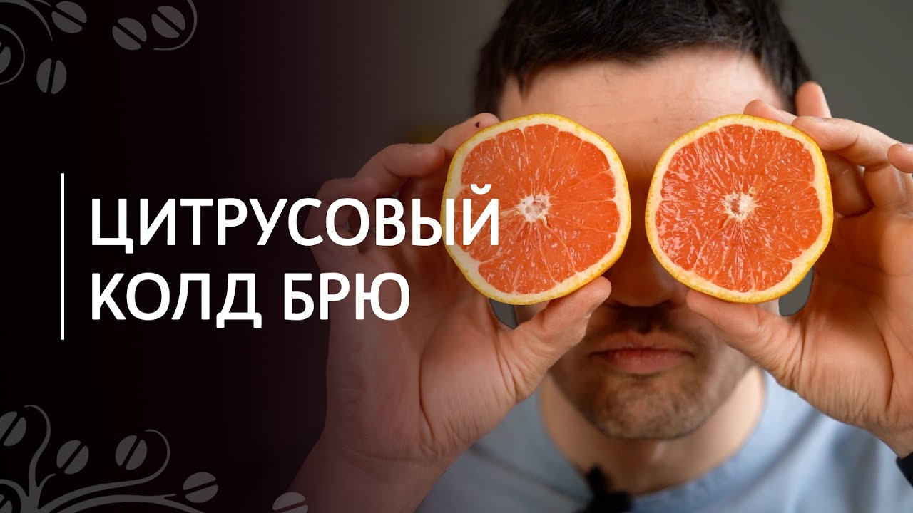 Рецепт  