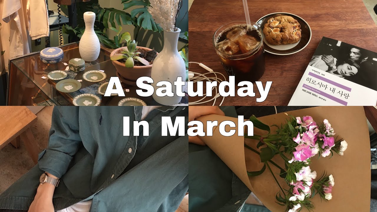 한 건 없고요 살아있습니다