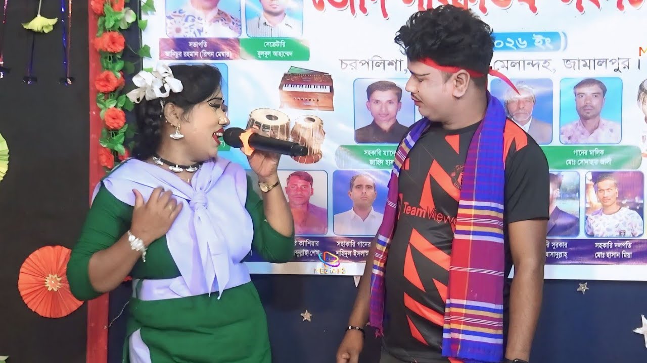আল্লাহকে রাখিয়া সাক্ষী আমি তোমায় ভালোবাসি। নায়িকা  মিষ্টি 