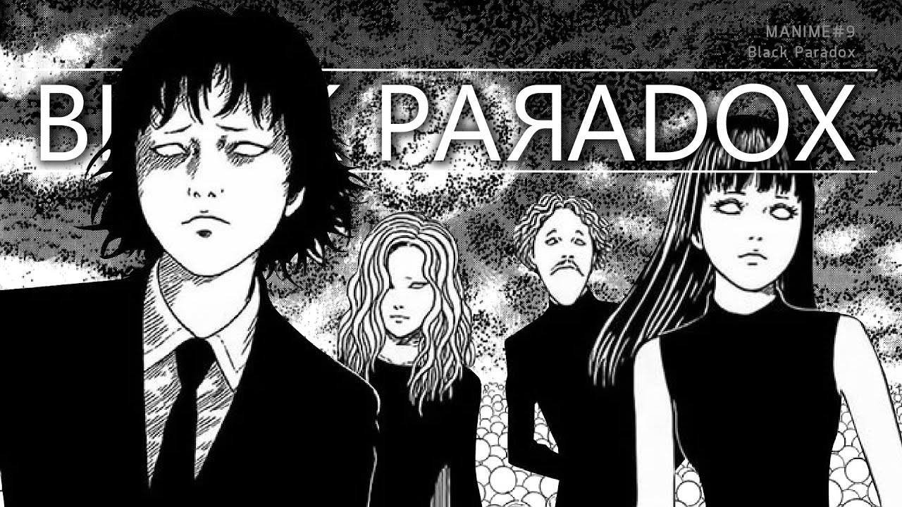 มนุษย์ ความเชื่อ โลกวิญญาณ และ Black Paradox