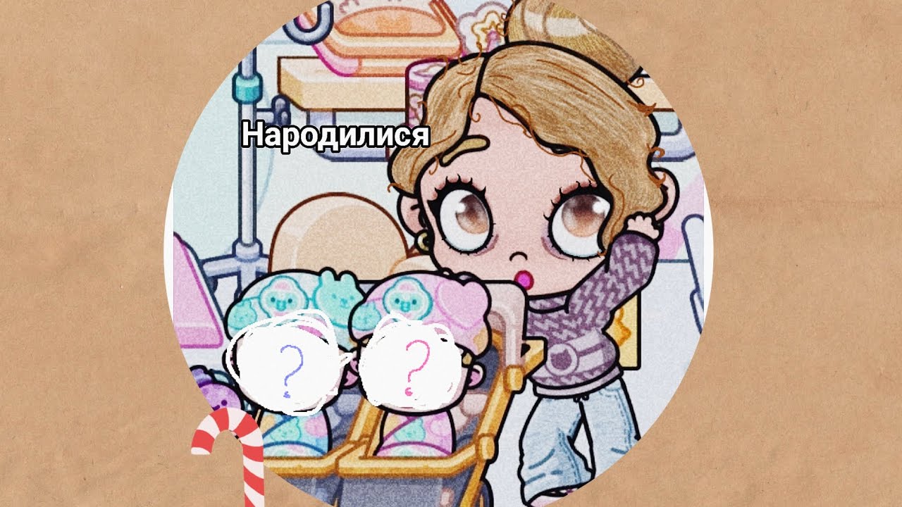 Народилися + приїхала сім'я до мене в палату 💕💙🥹